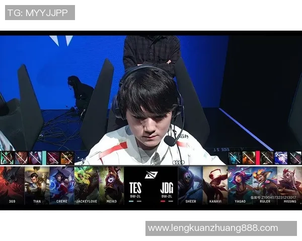 专业解析：JDG战队如何通过整体压制打法掌控比赛节奏与胜利