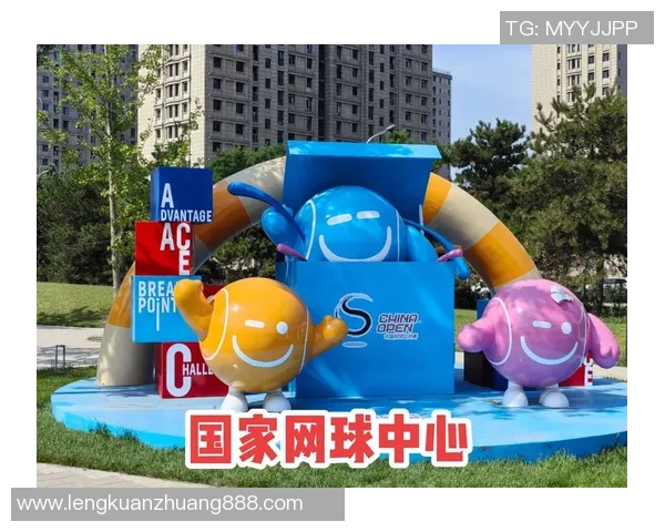 北京网球队的意识探讨与发展现状分析聚焦网球运动的未来潜力与挑战 北京网球队的意识探讨与发展现状分析聚焦网球运动的未来潜力与挑战