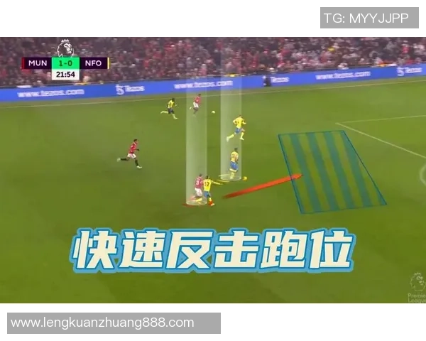 南京飞盘队在防守与反击中的得失分析与战术探讨 南京飞盘队在防守与反击中的得失分析与战术探讨