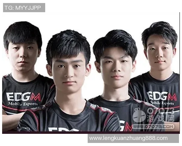 和平精英纪实:见证EDG从新秀到冠军的辉煌成长历程 和平精英纪实:见证EDG从新秀到冠军的辉煌成长历程