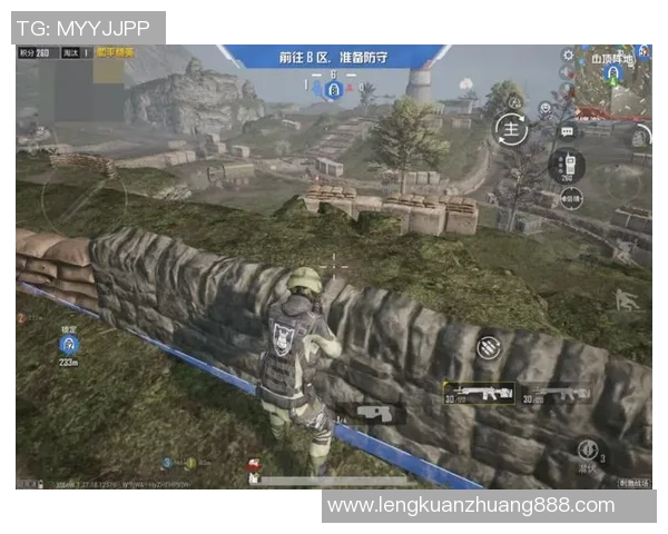 和平精英V5版本边路渗透战术解析与实战应用技巧分享