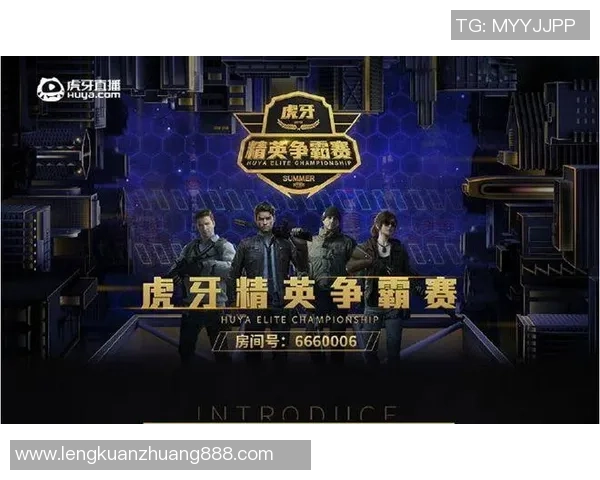 和平精英战术解析TES战队如何构建高效反击体系 和平精英战术解析TES战队如何构建高效反击体系