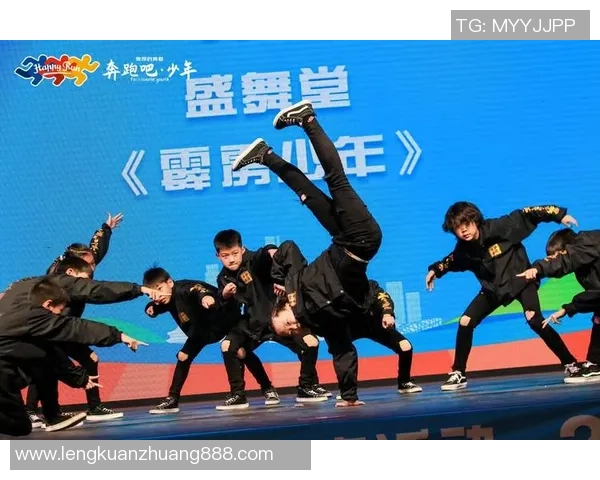 北京街舞队比赛经验分享与技巧探讨助力街舞文化发展 北京街舞队比赛经验分享与技巧探讨助力街舞文化发展