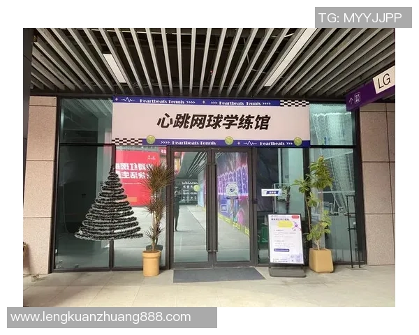 广州网球队运营模式解析与发展策略探讨助力网球运动普及