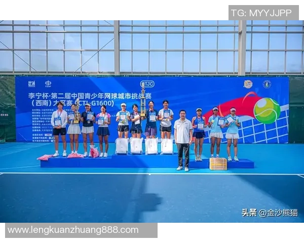 成都与西安网球队耐力较量赛后分析与总结 成都与西安网球队耐力较量赛后分析与总结