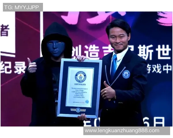 广州排球队的辉煌之路:从挑战到荣耀的邀请赛特别报道 广州排球队的辉煌之路:从挑战到荣耀的邀请赛特别报道