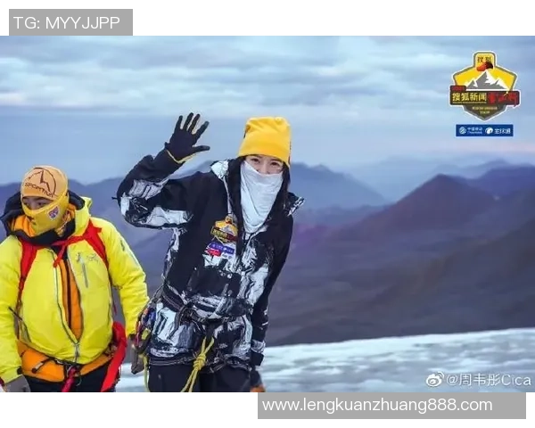 极限运动女神周娜揭秘成功秘诀与挑战历程