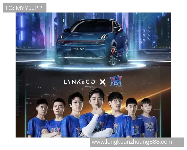 挑战者杯特别报道:LNG战队的崛起与成长历程全解析 挑战者杯特别报道:LNG战队的崛起与成长历程全解析