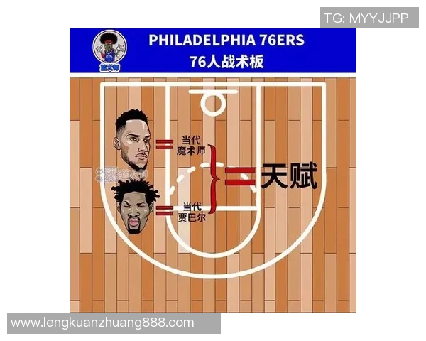 武汉乒乓球队转换打法的深度分析与战术解析 武汉乒乓球队转换打法的深度分析与战术解析